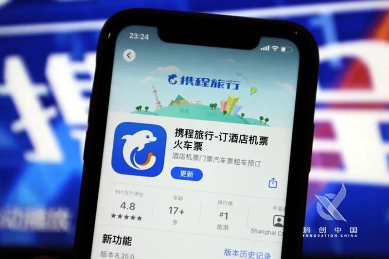 自由行与跟团游：如何选择适合自己的旅行方式？
