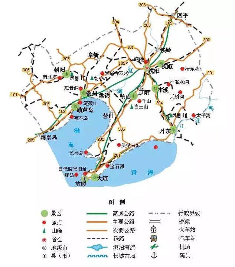 自由行电动车：穿梭城市间的全新体验