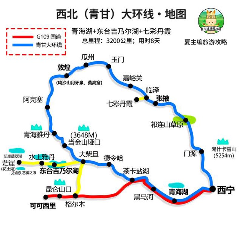 特价机票退票费用怎么算？这背后隐藏着哪些秘密？