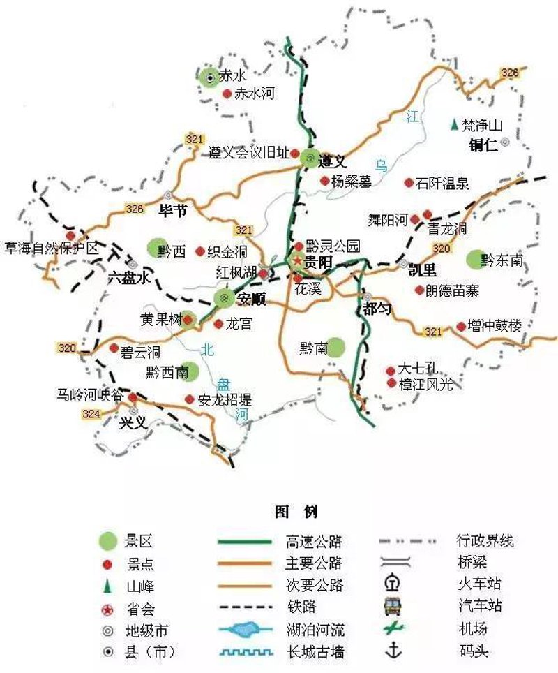 签证办理需要多久？