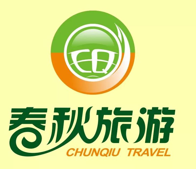 如何挑选最适合自己的跟团游？